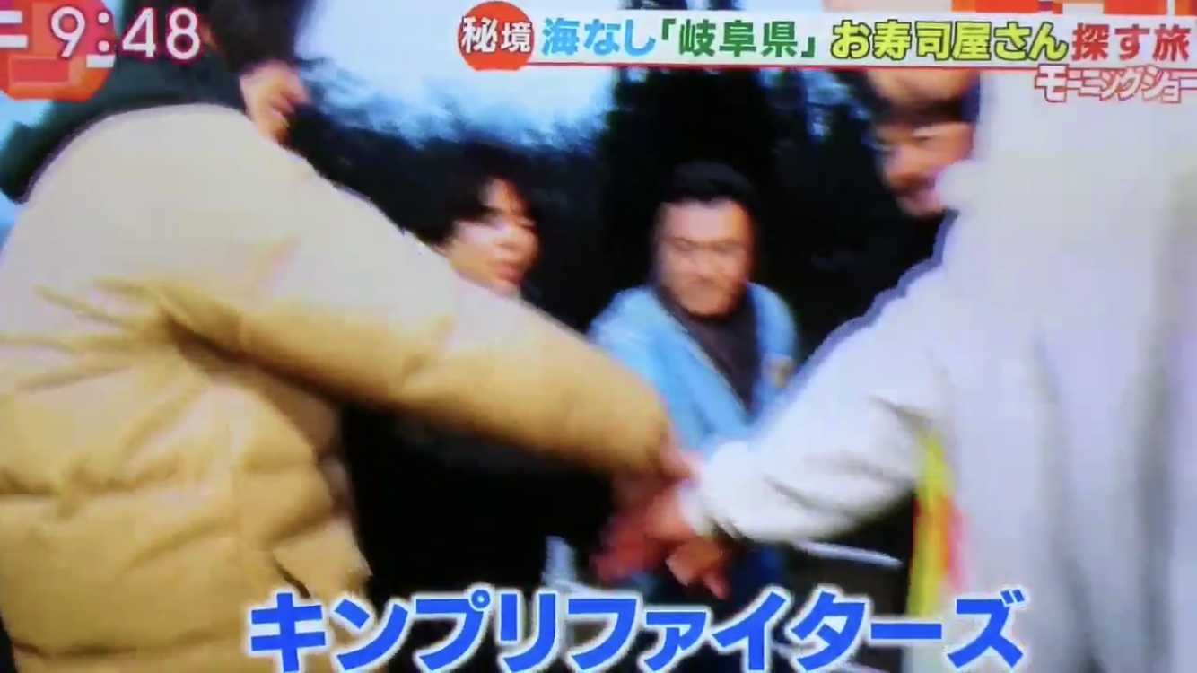 神宮寺勇太くんが好きな人パート2