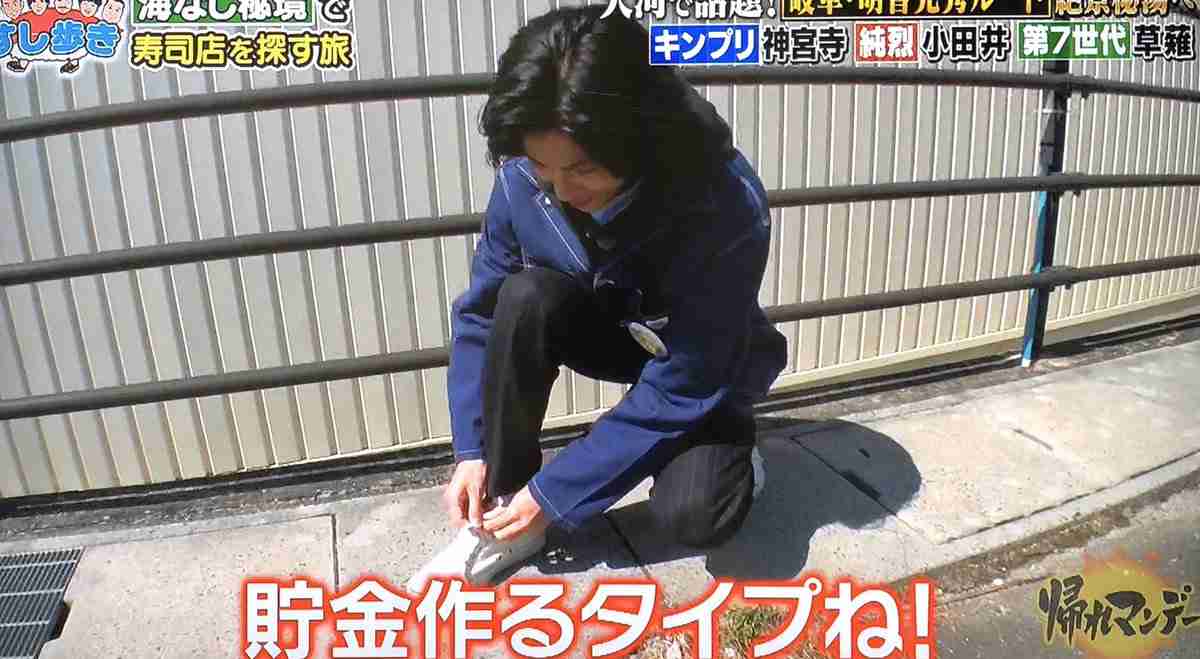 神宮寺勇太くんが好きな人パート2