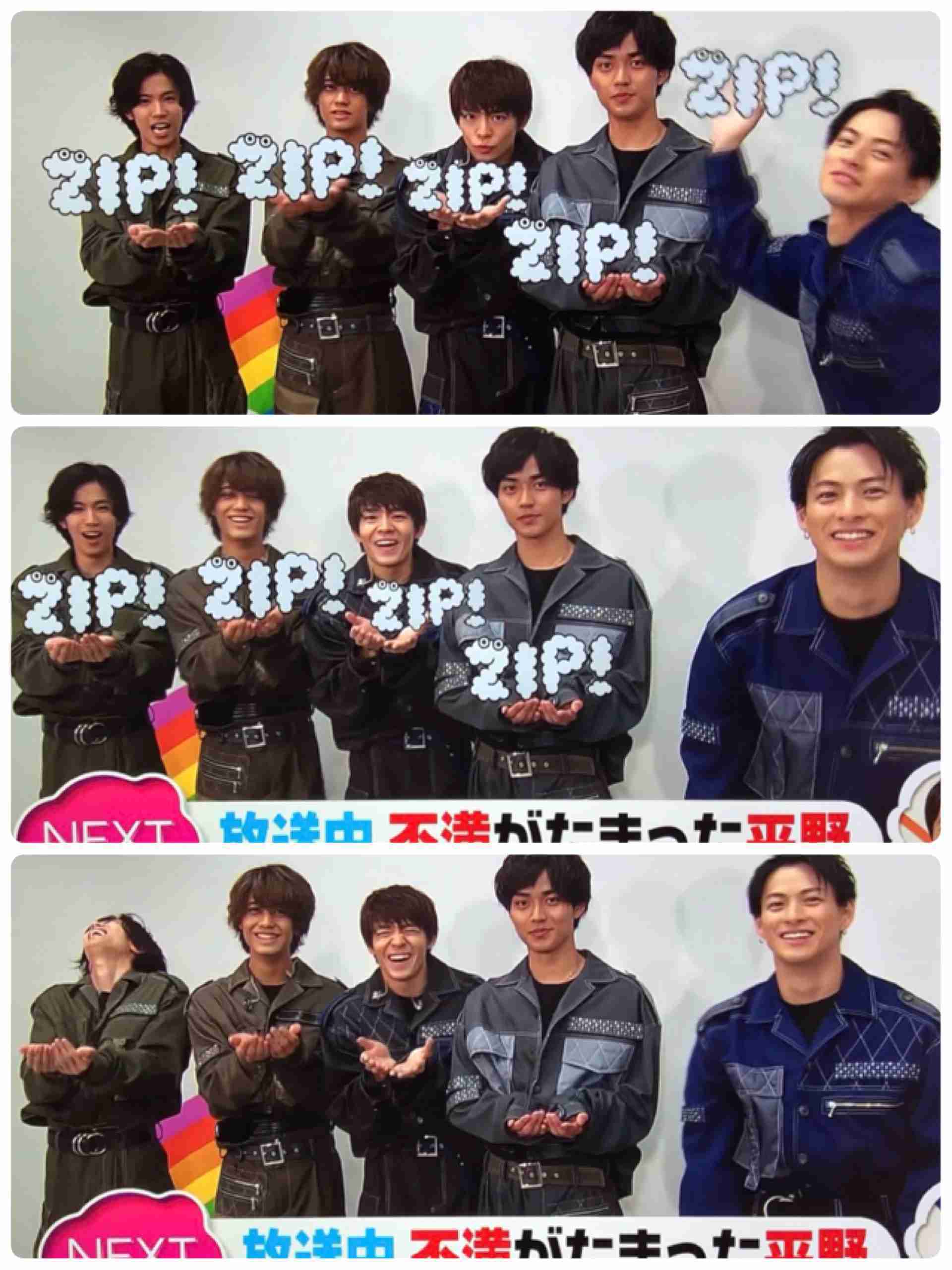 神宮寺勇太くんが好きな人パート2