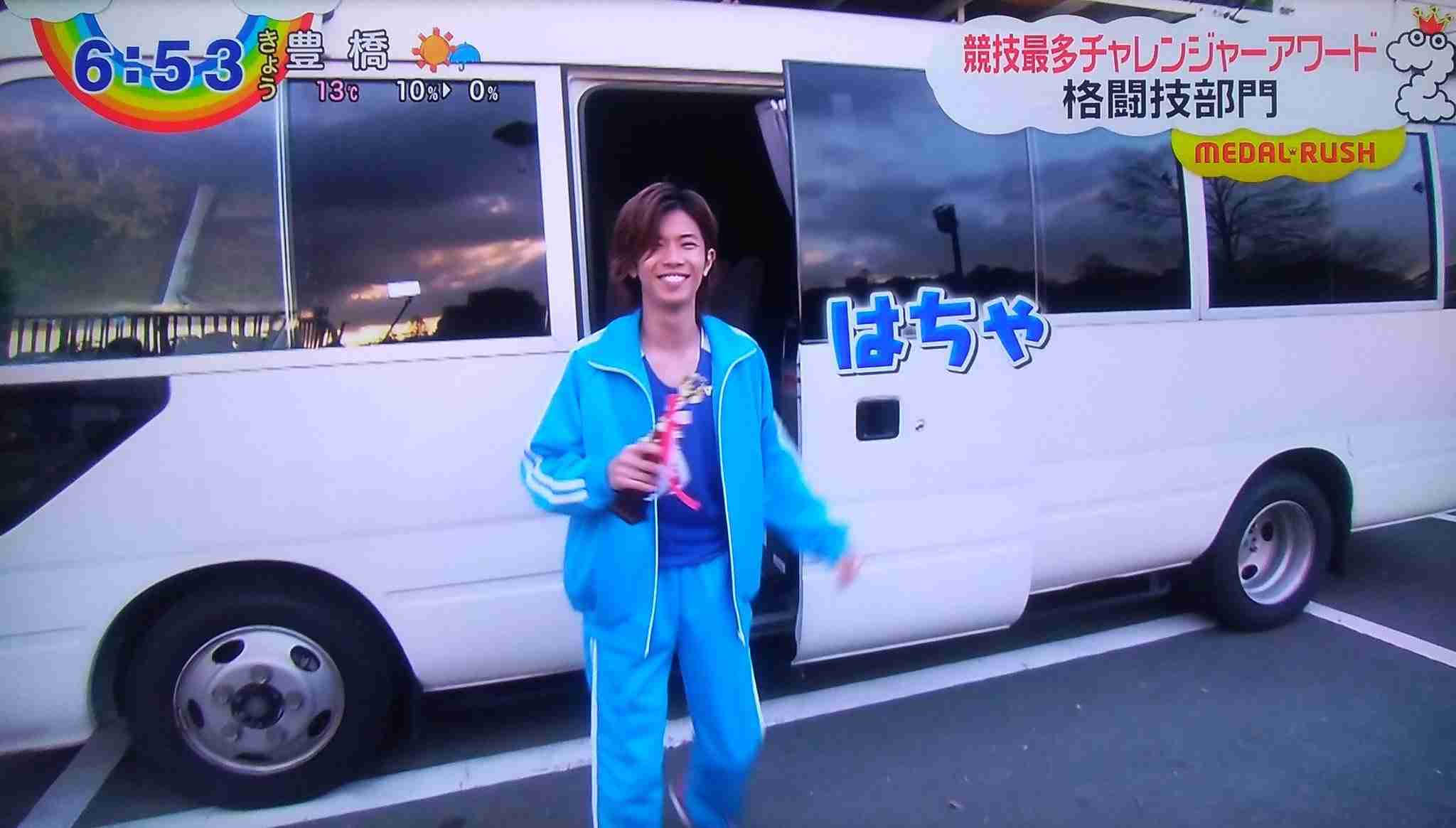 神宮寺勇太くんが好きな人パート2