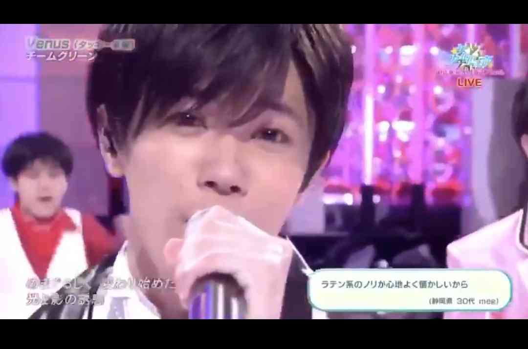 神宮寺勇太くんが好きな人パート2