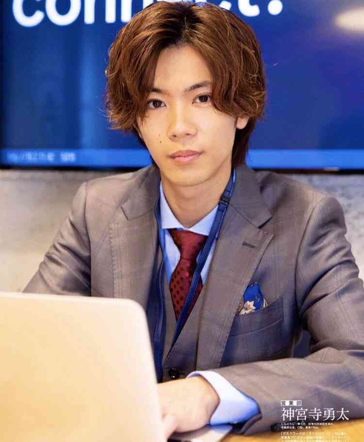 神宮寺勇太くんが好きな人パート2