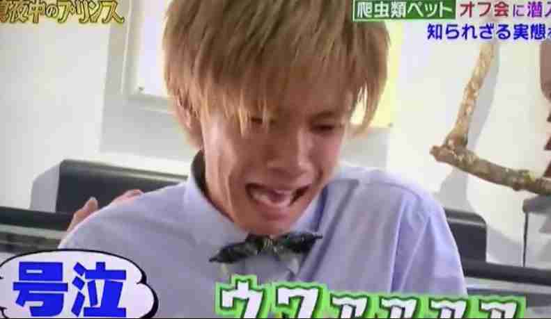 神宮寺勇太くんが好きな人パート2