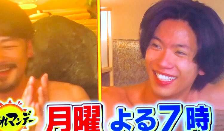 神宮寺勇太くんが好きな人パート2