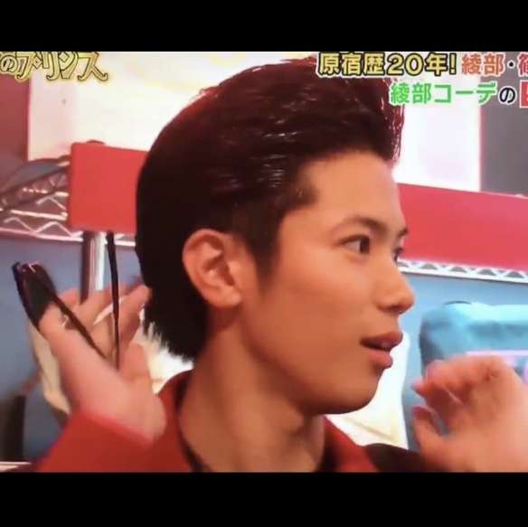 神宮寺勇太くんが好きな人パート2