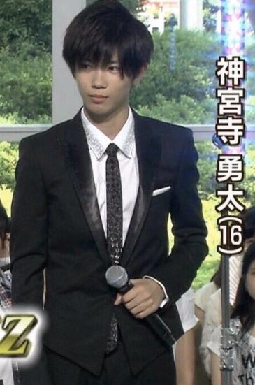 神宮寺勇太くんが好きな人パート2