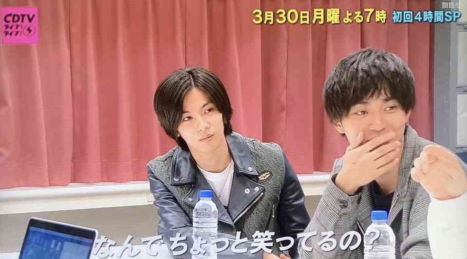 神宮寺勇太くんが好きな人パート2