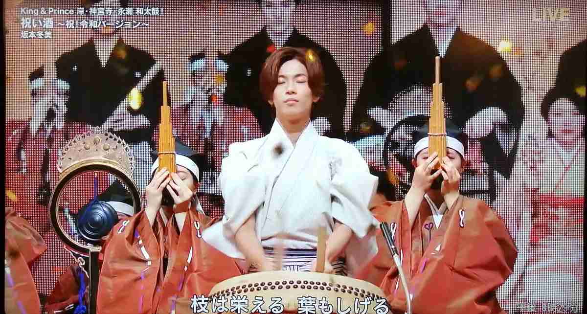 神宮寺勇太くんが好きな人パート2