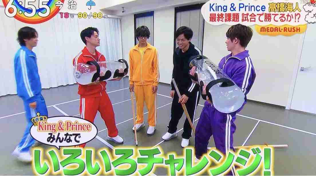 神宮寺勇太くんが好きな人パート2