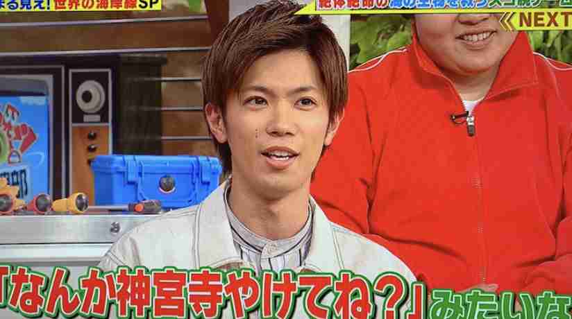 神宮寺勇太くんが好きな人パート2