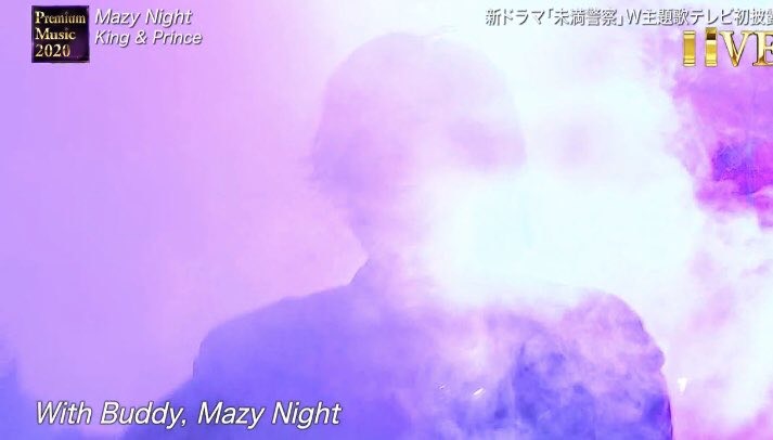 神宮寺勇太くんが好きな人パート2