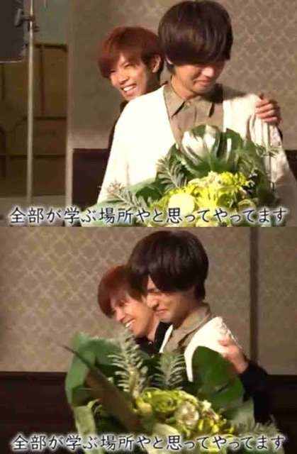 神宮寺勇太くんが好きな人パート2
