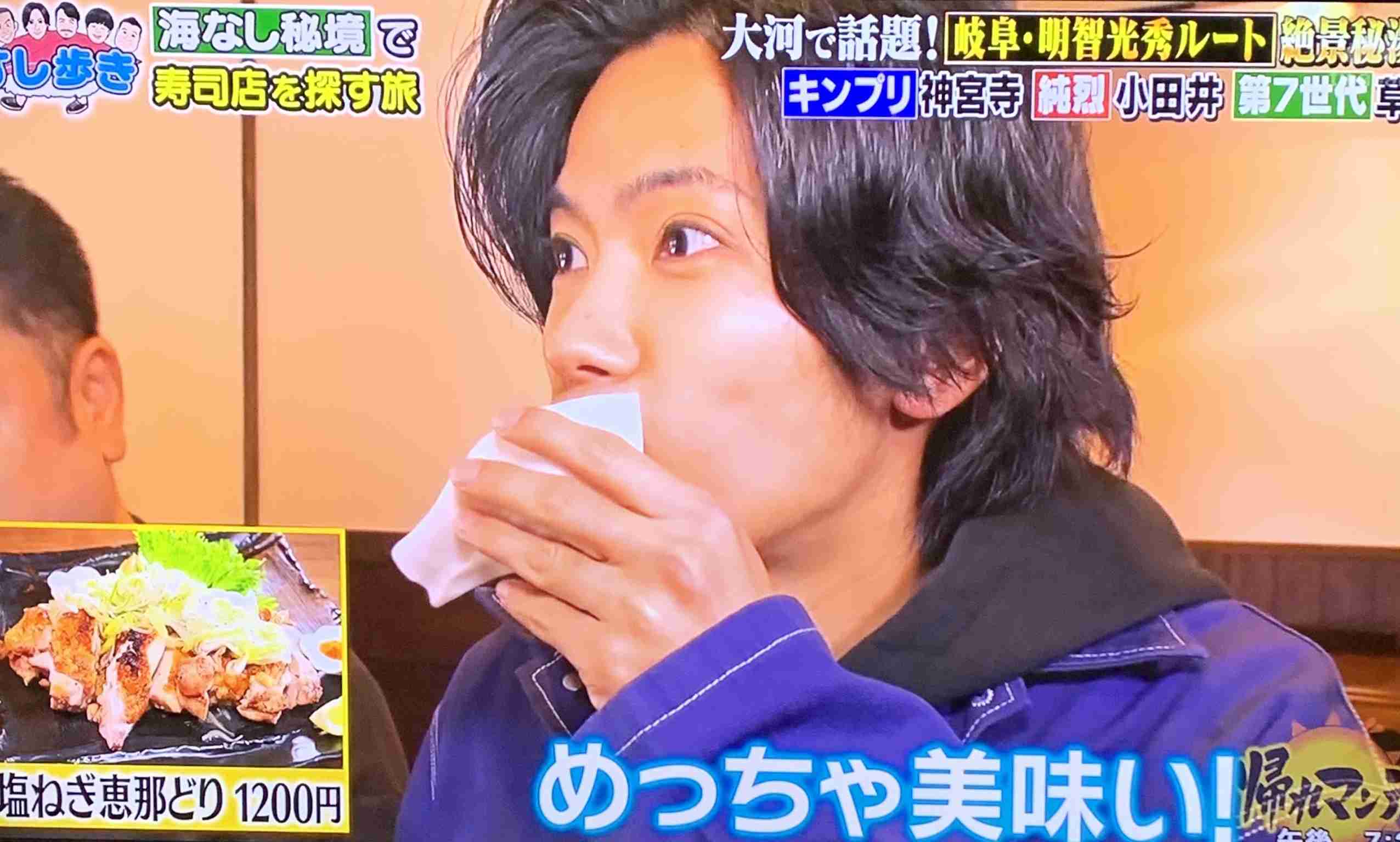 神宮寺勇太くんが好きな人パート2