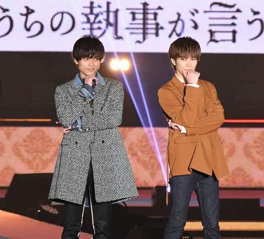 神宮寺勇太くんが好きな人パート2