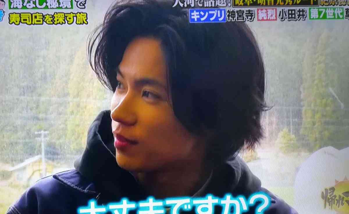 神宮寺勇太くんが好きな人パート2
