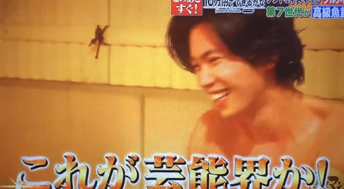 神宮寺勇太くんが好きな人パート2