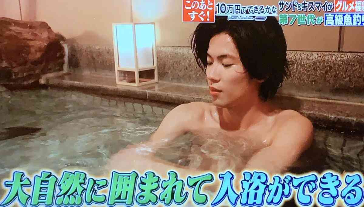 神宮寺勇太くんが好きな人パート2