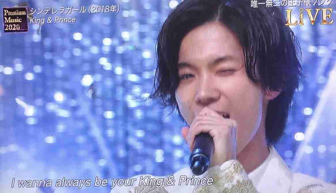 神宮寺勇太くんが好きな人パート2