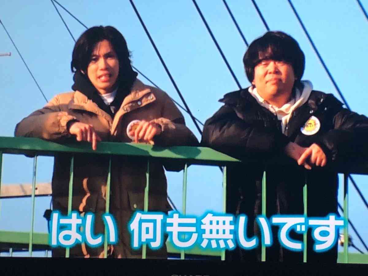 神宮寺勇太くんが好きな人パート2