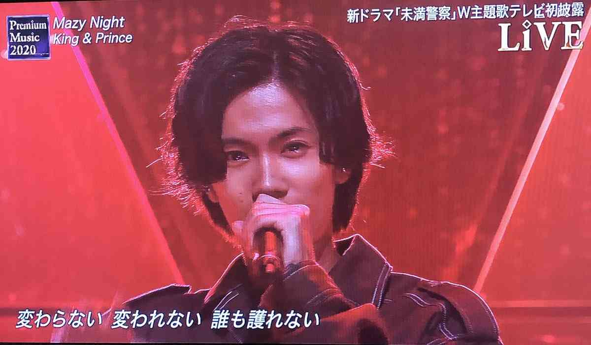 神宮寺勇太くんが好きな人パート2