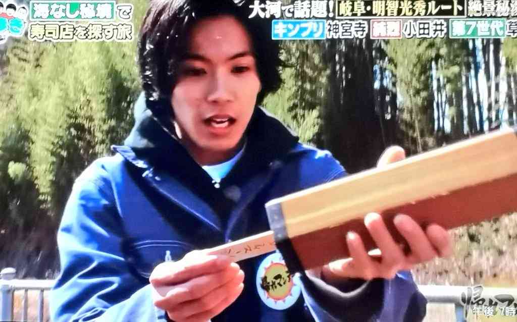 神宮寺勇太くんが好きな人パート2