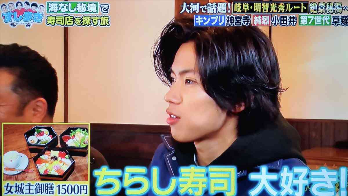 神宮寺勇太くんが好きな人パート2