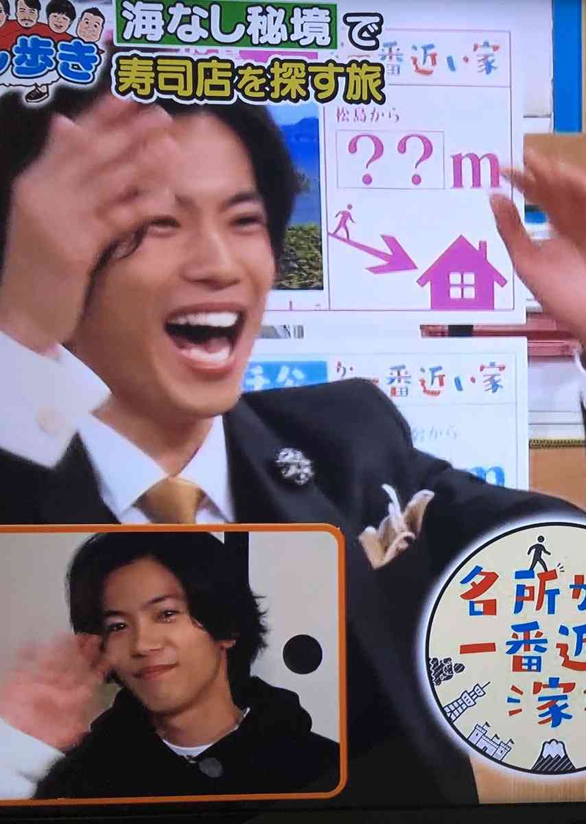 神宮寺勇太くんが好きな人パート2