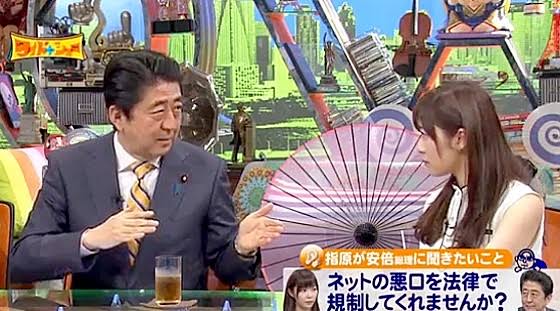 女が尊敬する女とは？