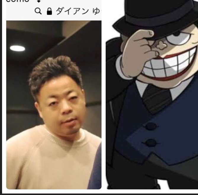 真っ赤な唇に大きな瞳…「笑ゥせぇるすまん」佐藤流司扮する喪黒福造のビジュアル公開