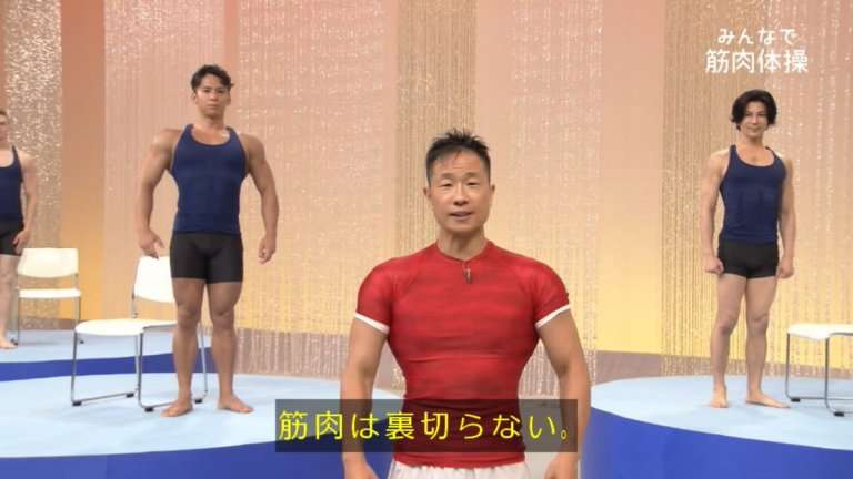 全国のスポーツジムスタッフさん、集合