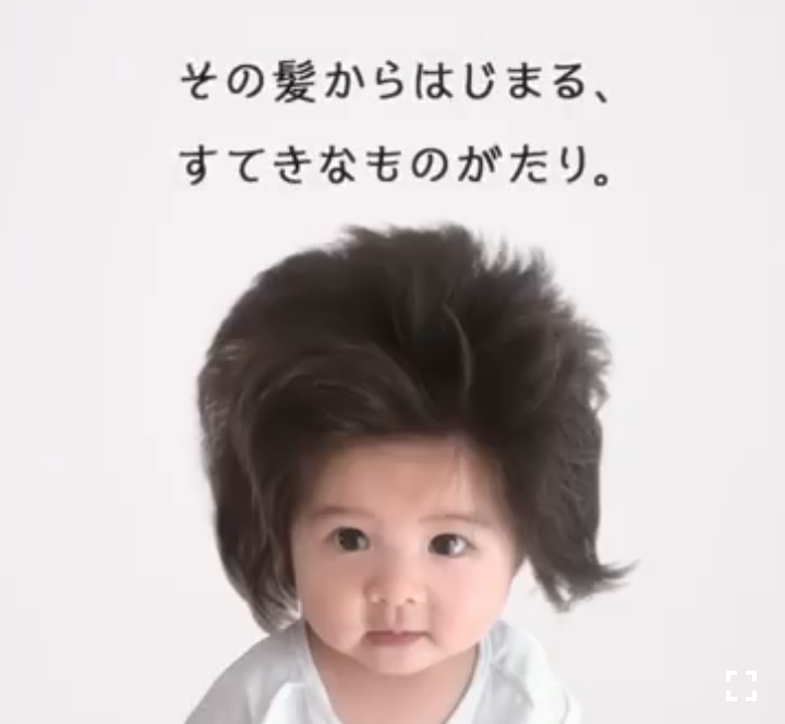 髪のボリュームが落ち着くシャンプー