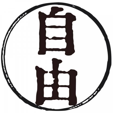 【物欲】今ほしい物の画像を貼っていくトピPart2