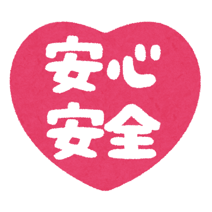 【物欲】今ほしい物の画像を貼っていくトピPart2