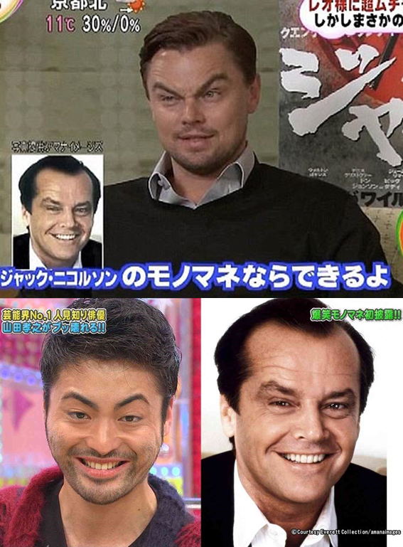 山田孝之　最近泣いたことは…「疲れているとニュース見て、たまに…」