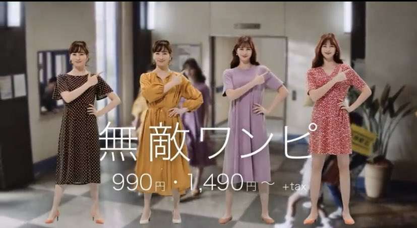 中条あやみ
