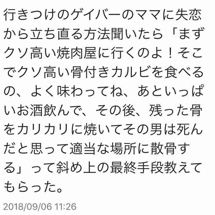 【500円玉貯金】5万円で何をしますか?