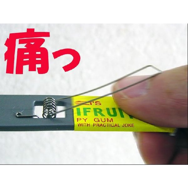 マイナーなアーティスト名を書いて知ってたらプラスPart4