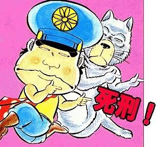 相模原殺傷、植松聖被告の弁護人が控訴