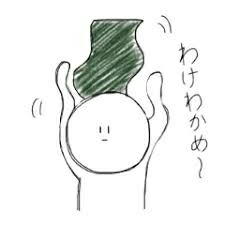 西浦・北大教授「助けてほしい」解禁ムードを危惧【新型コロナ】