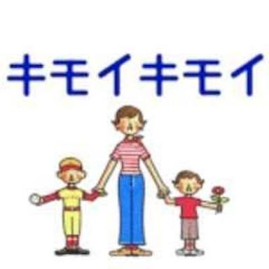 女児に強制わいせつの疑い 86歳の男逮捕 東京 台東区