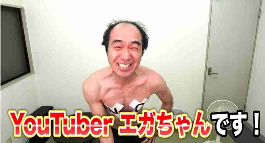 もし自分が男だったらなりたい有名人