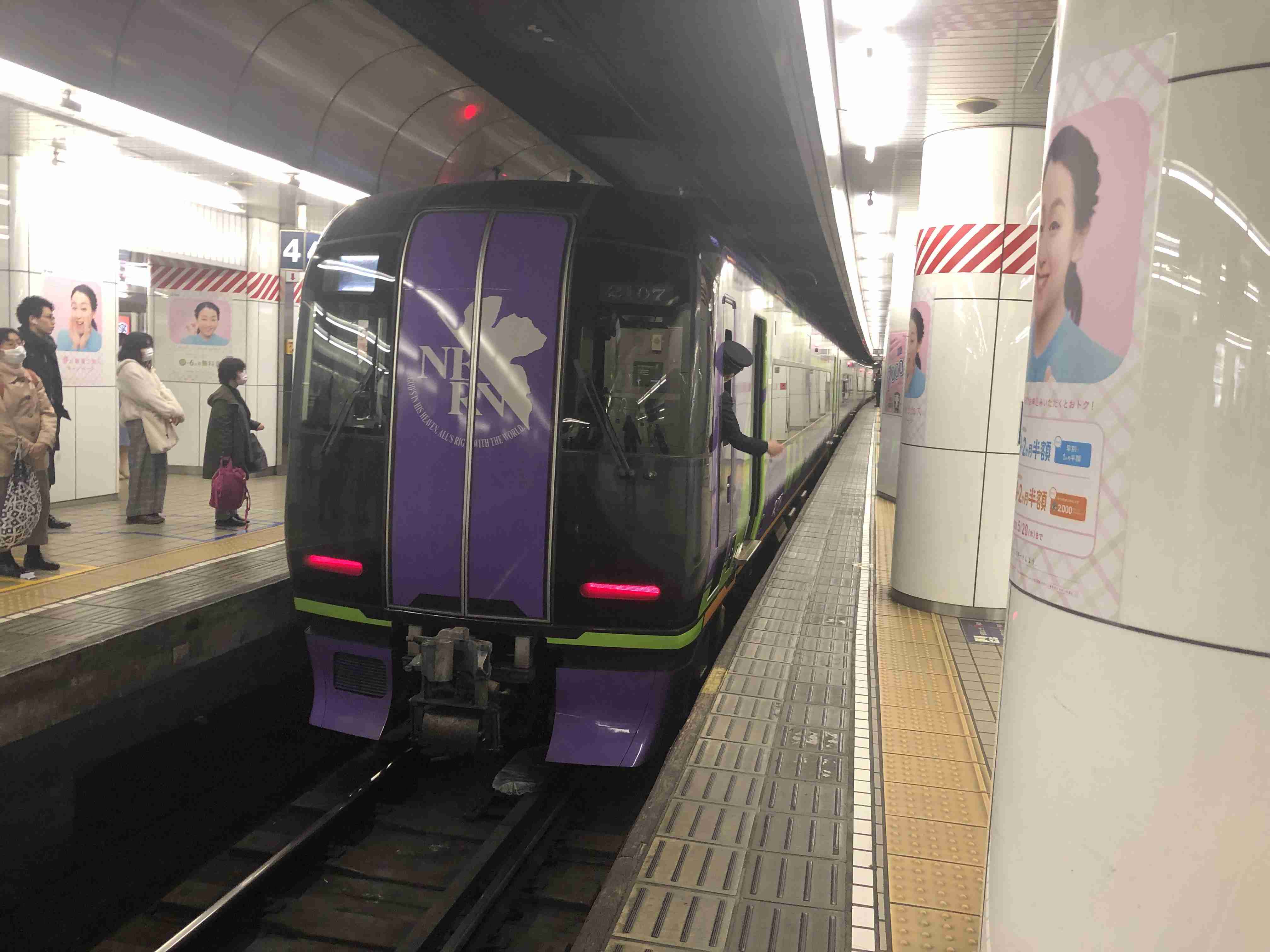 好きな特急列車を語るトピ
