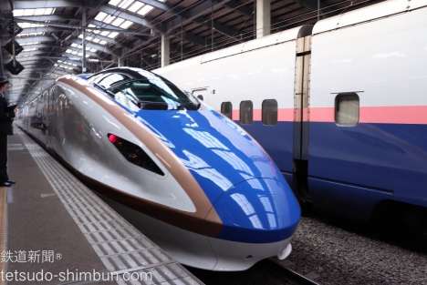 好きな特急列車を語るトピ