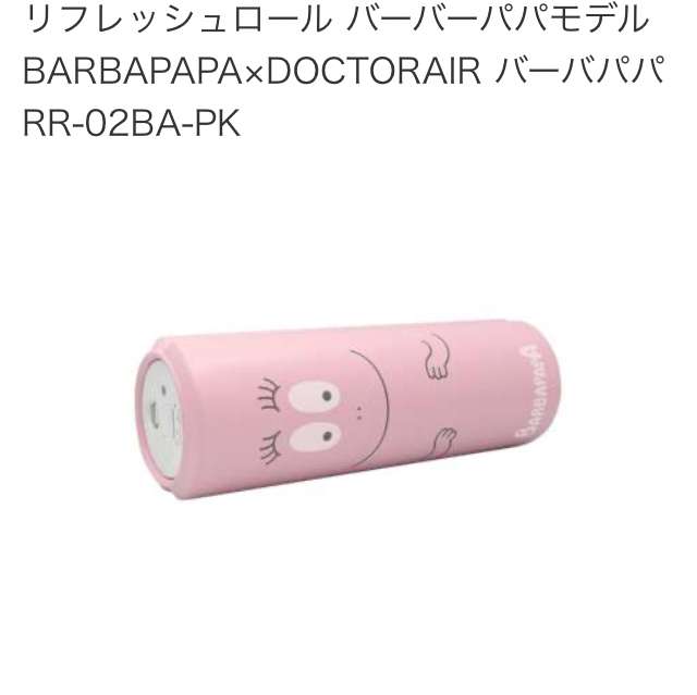 アラサー同士女友達に貰って嬉しいプレゼント