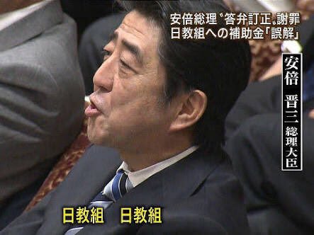 話し方を直すには