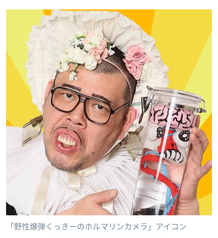 身長165cmイケメンと180cmフツメンならどちらと付き合いたいですか?