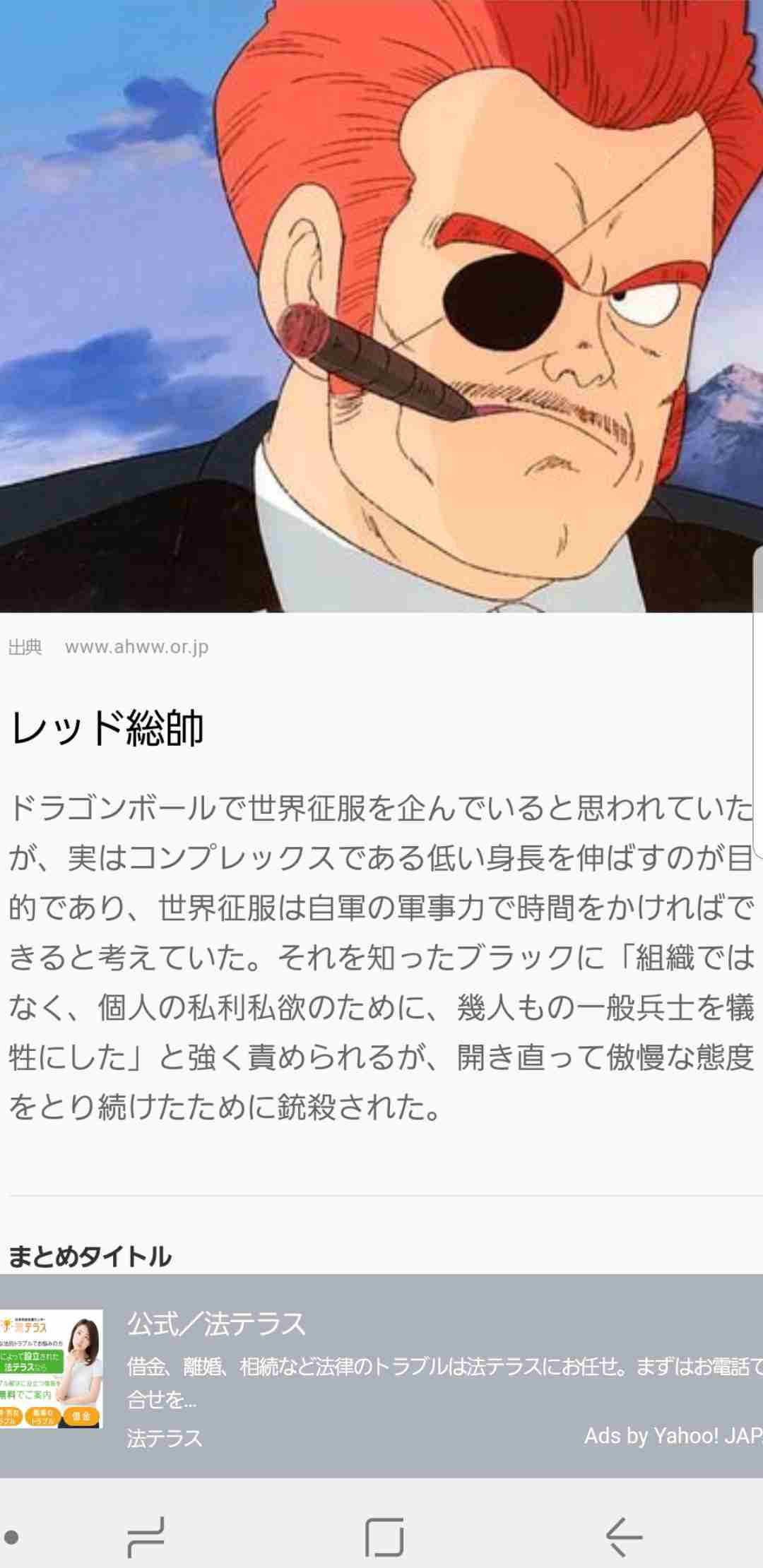 身長165cmイケメンと180cmフツメンならどちらと付き合いたいですか?