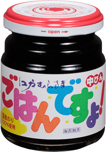 変わった食材を入れて美味しい料理