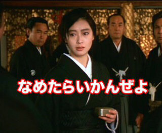 店員のイラッとする態度