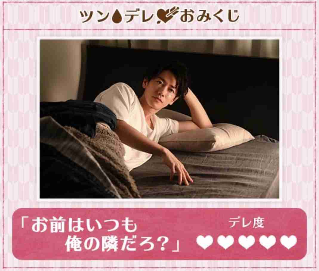 『恋つづ』佐藤健＆上白石萌音、ゴーカート運転中 「本当のデートみたい」と反響